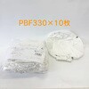 PBN330 PBF-250��p�����z�V�F�[�h(10������) GLOBAL(���{�O���[�o���Ɩ�) 71701501