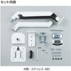 91402 3関節型シングルモニターアーム 17-34インチ対応 白 アーテック[学校教材・教育玩具] 71702000
