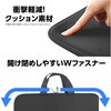 91405 PCタブレット用クッションケース LL 横型 アーテック[学校教材・教育玩具] 71702027