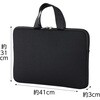91405 PCタブレット用クッションケース LL 横型 アーテック[学校教材・教育玩具] 71702027