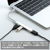 91411 4ポートUSB拡張ハブ アーテック[学校教材・教育玩具] 71702045