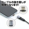 91414 CtoC マグネットアダプタ アーテック[学校教材・教育玩具] 71702079
