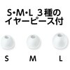 91423 カナル型イヤホン(イヤーピース付) アーテック[学校教材・教育玩具] 71702140