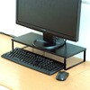91948 モニター台(木製) アーテック[学校教材・教育玩具] 71702246
