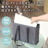92242 折りたたみ式キャビネットバッグ A4 グレー アーテック[学校教材・教育玩具] 71702325