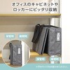 92242 折りたたみ式キャビネットバッグ A4 グレー アーテック[学校教材・教育玩具] 71702325