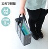 92242 折りたたみ式キャビネットバッグ A4 グレー アーテック[学校教材・教育玩具] 71702325