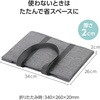92242 折りたたみ式キャビネットバッグ A4 グレー アーテック[学校教材・教育玩具] 71702325