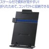 92267 データホルダー スケール付 アーテック[学校教材・教育玩具] 71702341