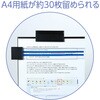 92267 データホルダー スケール付 アーテック[学校教材・教育玩具] 71702341