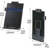 92267 データホルダー スケール付 アーテック[学校教材・教育玩具] 71702341