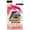 GG-IM25GFN iPhone 17/iPhone 16 Pro �K���X�t�B���� �uGOD GLASS �����_�v���� �`�����h�~180�� GOD GLASS 71703515