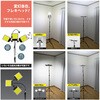 SLB-SK100 スタジアムライト LED 低電圧 最大10000lm 軽量 ケース付き YAMAZEN(山善) 71710820