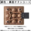 ATM-809(BB) 感動!たこ焼きマイスターハーフ アピックス 71711075