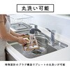 ATM-809(BB) 感動!たこ焼きマイスターハーフ アピックス 71711075