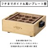 ATM-809(BB) 感動!たこ焼きマイスターハーフ アピックス 71711075