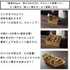 ATM-809(BB) 感動!たこ焼きマイスターハーフ アピックス 71711075