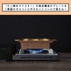 ATM-P8809(TI) たこ焼きマイスタープレート アピックス 71711091
