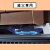 ATM-P8809(TI) たこ焼きマイスタープレート アピックス 71711091