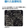F-280-18 屋内用ロンステップマット ジオストライプ CONDOR(山崎産業) 71714575