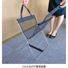 FU944-000X-MB セルフワゴン2 荷物置き CONDOR(山崎産業) 71714898