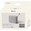 KAAMS-020A スモール ワイヤレススピーカー ライソン 71721609