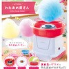 KDCC-006R わたあめ屋さん ライソン 71721819