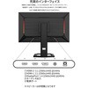 JN-IPSM27G240Q-HSP 27�^/2560�~1440/HDMI�~2�ADP�~1/�u���b�N/�X�s�[�J�[��/2�N�ۏ� JAPANNEXT 71725547