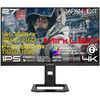 JN-IPSM27G1632UF-HSPC6 27�^/3840�~2160/HDMI�~2�ADP�~1�AUSB-C�~1/�u���b�N/�X�s�[�J�[�L/2�N�ۏ� JAPANNEXT 71725556