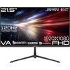 JN-215V120F 21.5型/1920×1080/HDMI×1、DP×1/ブラック/スピーカー無/2年保証 JAPANNEXT 71725565