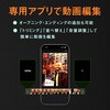INS MINI EVO CINEMA ”チェキ” instax mini Evo Cinema 富士フイルム 71728311