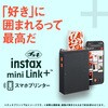 INS MINI LINK PLUS B スマホプリンター”チェキ”instax mini Link+(TM) 富士フイルム 71728320