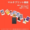 INS MINI LINK PLUS B スマホプリンター”チェキ”instax mini Link+(TM) 富士フイルム 71728320