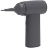 DAD-301BK 電動エアダスターJET mini充電式/BK ナカバヤシ 71734936