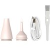 DAD-301GP 電動エアダスターJET mini充電式/GP ナカバヤシ 71734961