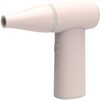 DAD-301GP 電動エアダスターJET mini充電式/GP ナカバヤシ 71734961