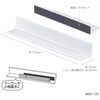 MNT-170WH マグネットトレー170mm/ホワイト ナカバヤシ 71734997