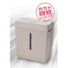 NSE-HS01GY 時短ハイスピードシュレッダ/グレージュ ナカバヤシ 71735015