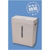 NSE-HS01GY 時短ハイスピードシュレッダ/グレージュ ナカバヤシ 71735015
