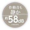 NSE-DTC02BK パーソナルシュレッダ デスクトップ/ブラック ナカバヤシ 71735031