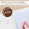 LPM-L-101-W ライト写真台紙/L判/ヨコ/ミルキーホワイト ナカバヤシ 71735128