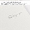 LPM-L-101-W ライト写真台紙/L判/ヨコ/ミルキーホワイト ナカバヤシ 71735128