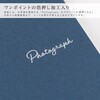 LPM-KG-101-B ライト写真台紙/KG判/ヨコ/ネイビーブルー ナカバヤシ 71735180