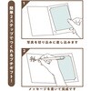 LPM-KG-102-N ライト写真台紙/KG判/タテ/ストーングレー ナカバヤシ 71735225