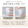 1010511 詰替えパックがそのままポンプ アイメディア 71740868