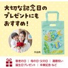 58864 布描クレヨン付 お絵描き不織布バッグ A4 アーテック[学校教材・教育玩具] 71743449