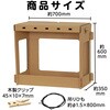 58868 千本釣りセット アーテック[学校教材・教育玩具] 71743485