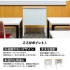 KW-755 教卓 コマイ 71743546