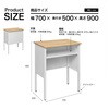 KW-755 教卓 コマイ 71743546