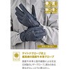 65775 DG-037外縫いパッディンググローブ DAYTONA(デイトナ) 71744517
